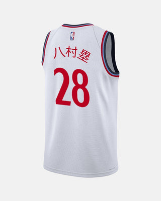 八村 塁 Association Swingman Jersey - Jerseys - White - 11-000278-XS