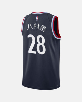 八村 塁 Icon Swingman Jersey - Jerseys - Navy - 11-000271-XS