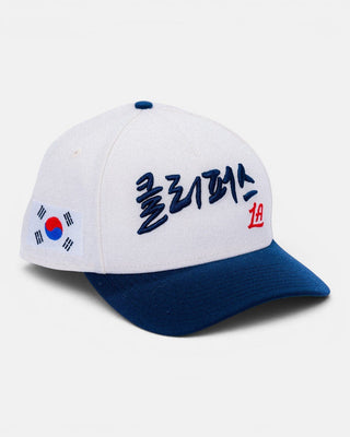Korean Heritage Night Two-Tone Hat - Headwear - White - 60-000229