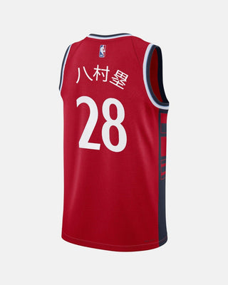 八村 塁 Statement Swingman Jersey - Jerseys - Red - 11-000285-XS