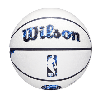 White Pixel Basketball - 80-000012